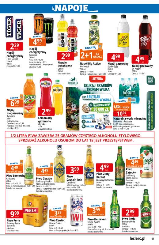 Leclerc - gazetka promocyjna Oferta urodzinowa Leclerc Radom od poniedziałku 10.08 do niedzieli 23.08 - strona 11