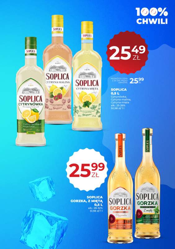 Duży Ben - gazetka promocyjna Gazetka alkoholowa od czwartku 06.08 do środy 19.08 - strona 31