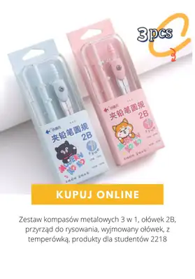 AliExpress - gazetka promocyjna Przybory szkolne od soboty 08.08  - strona 6
