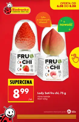 Biedronka - gazetka promocyjna Nowości w Biedronce! od czwartku 06.08 do soboty 08.08 - strona 2