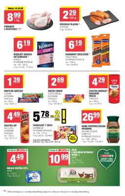 SPAR - gazetka promocyjna Gazetka Spar Mini od środy 12.08 do niedzieli 23.08 - strona 3