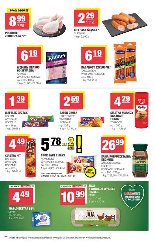 SPAR - gazetka promocyjna Gazetka Spar Mini od środy 12.08 do niedzieli 23.08 - strona 3