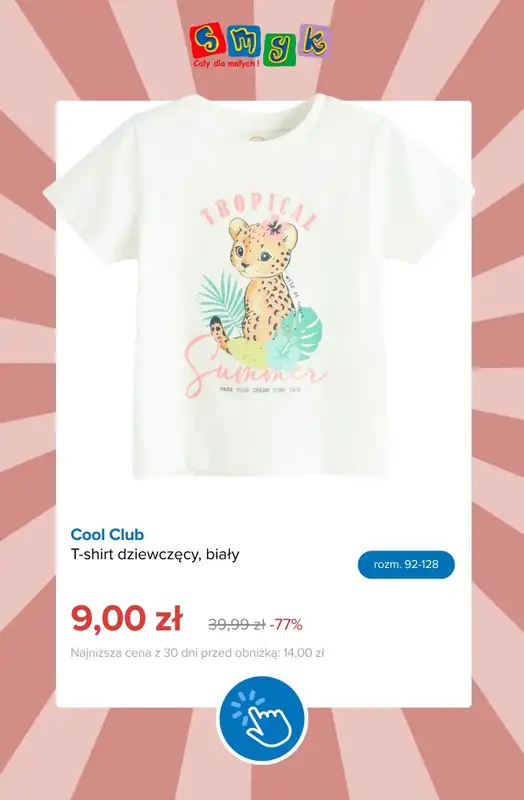 Smyk - gazetka promocyjna Dodatkowe -20% na WYPRZEDAŻ ubrań i butów od czwartku 06.08 do poniedziałku 10.08 - strona 4