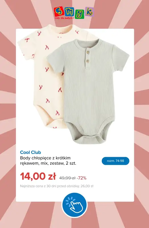 Smyk - gazetka promocyjna Dodatkowe -20% na WYPRZEDAŻ ubrań i butów od czwartku 06.08 do poniedziałku 10.08 - strona 3