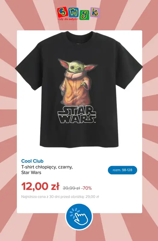 Smyk - gazetka promocyjna Dodatkowe -20% na WYPRZEDAŻ ubrań i butów od czwartku 06.08 do poniedziałku 10.08 - strona 7