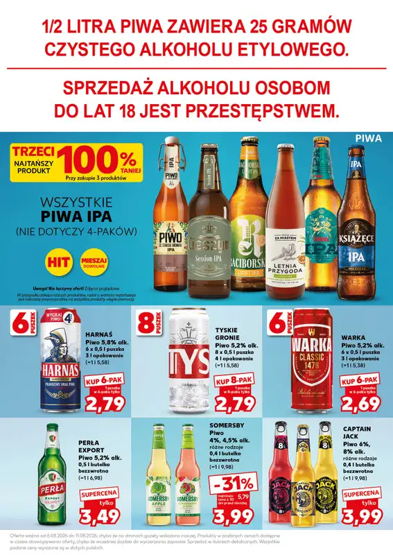 Kaufland - gazetka promocyjna Oferta Kaufland - SUPER SOBOTA od soboty 08.08 do soboty 08.08 - strona 25