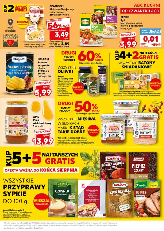 Kaufland - gazetka promocyjna Oferta Kaufland - SUPER SOBOTA od soboty 08.08 do soboty 08.08 - strona 23