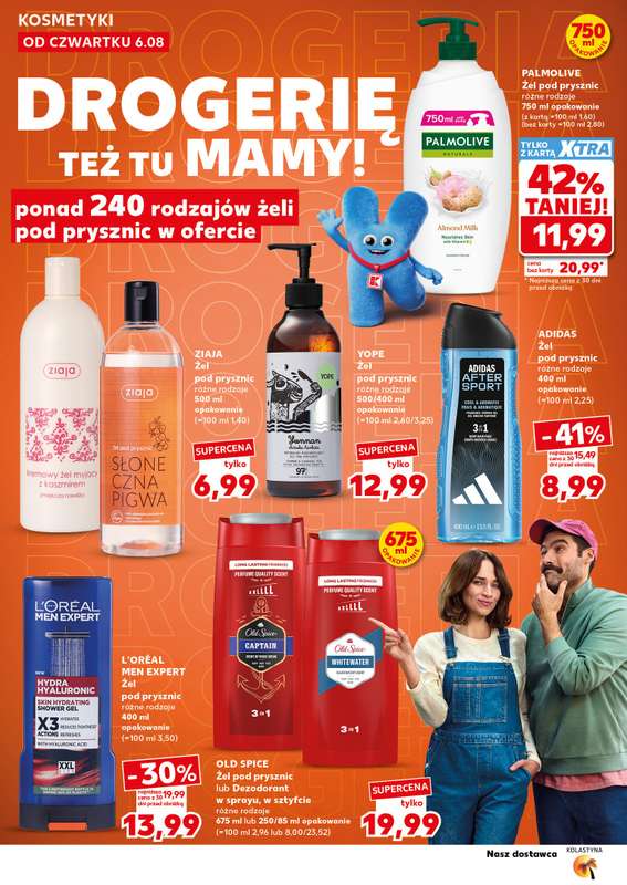 Kaufland - gazetka promocyjna Oferta Kaufland - SUPER SOBOTA od soboty 08.08 do soboty 08.08 - strona 26