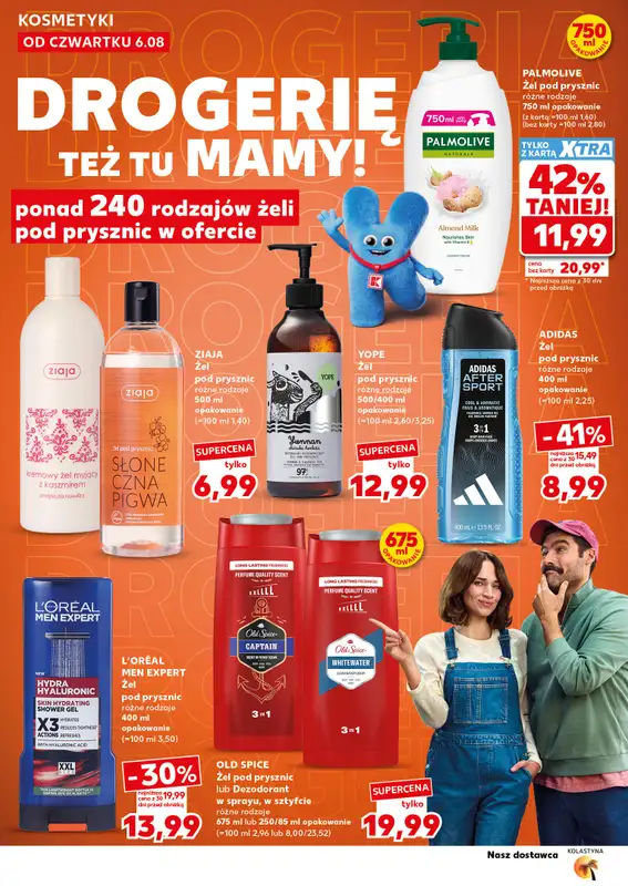 Kaufland - gazetka promocyjna Oferta Kaufland - SUPER SOBOTA od soboty 08.08 do soboty 08.08 - strona 26
