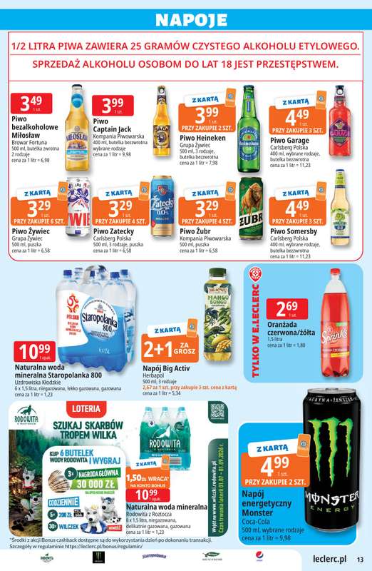 Leclerc - gazetka promocyjna Oferta E.Leclerc od wtorku 11.08 do soboty 22.08 - strona 13
