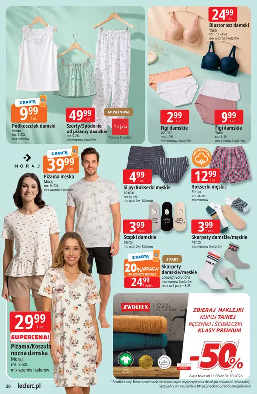 Leclerc - gazetka promocyjna Oferta E.Leclerc od wtorku 11.08 do soboty 22.08 - strona 20