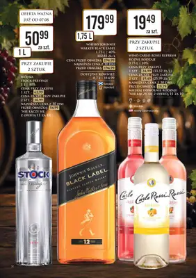 Dino - gazetka promocyjna Katalog alkoholowyㅤ od poniedziałku 10.08 do piątku 14.08 - strona 32