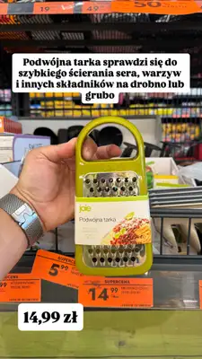Biedronka - gazetka promocyjna Zakupowe Inspiracje - produkty do domu i dodatki modowe od piątku 07.08 do poniedziałku 10.08 - strona 14