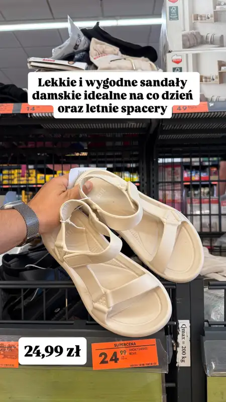 Biedronka - gazetka promocyjna Zakupowe Inspiracje - produkty do domu i dodatki modowe od piątku 07.08 do poniedziałku 10.08 - strona 6