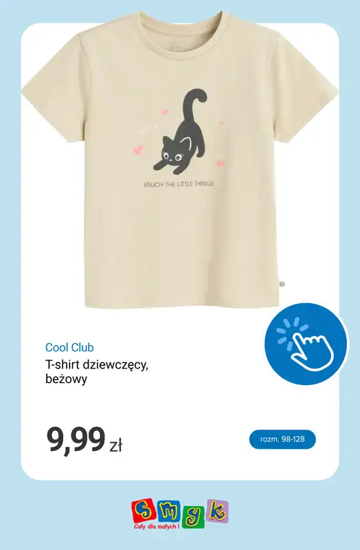 Smyk - gazetka promocyjna Nowości 2026 od piątku 07.08  - strona 13