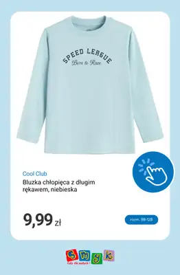 Smyk - gazetka promocyjna Nowości 2026 od piątku 07.08  - strona 9