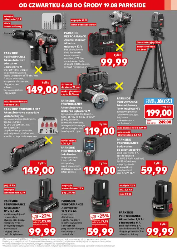 Kaufland - gazetka promocyjna Oferta Kaufland - Non Food od środy 05.08 do wtorku 11.08 - strona 7