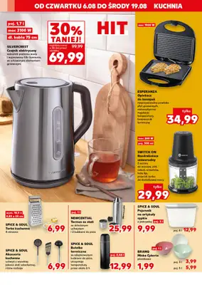 Kaufland - gazetka promocyjna Oferta Kaufland - Non Food od środy 05.08 do wtorku 11.08 - strona 12