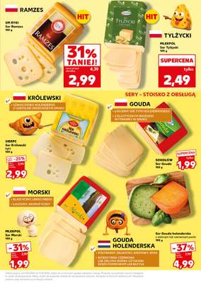 Kaufland - gazetka promocyjna Mocny Start od poniedziałku 10.08 do wtorku 11.08 - strona 15