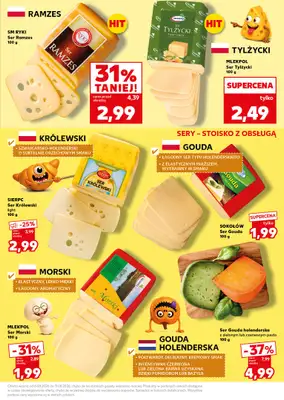 Kaufland - gazetka promocyjna Mocny Start od poniedziałku 10.08 do wtorku 11.08 - strona 15