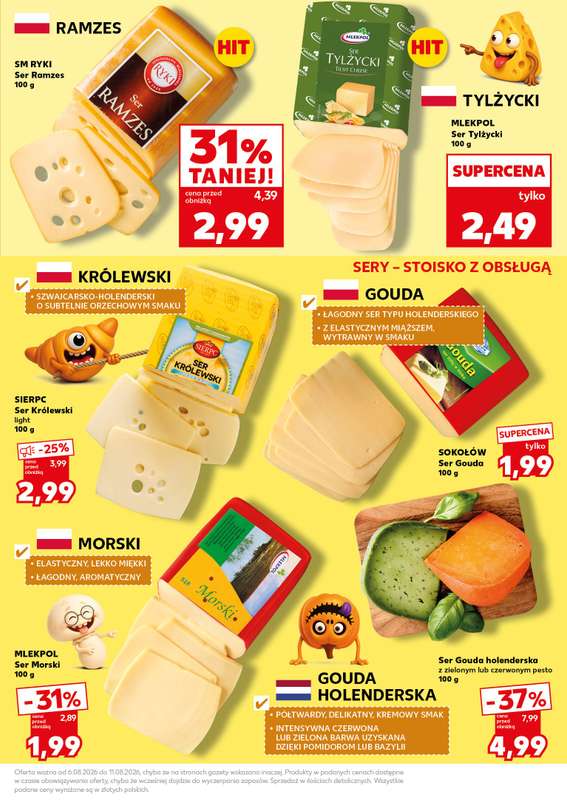 Kaufland - gazetka promocyjna Mocny Start od poniedziałku 10.08 do wtorku 11.08 - strona 15