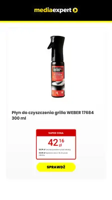 Media Expert - gazetka promocyjna Najlepsze letnie oferty od wtorku 21.07 do piątku 21.08 - strona 22