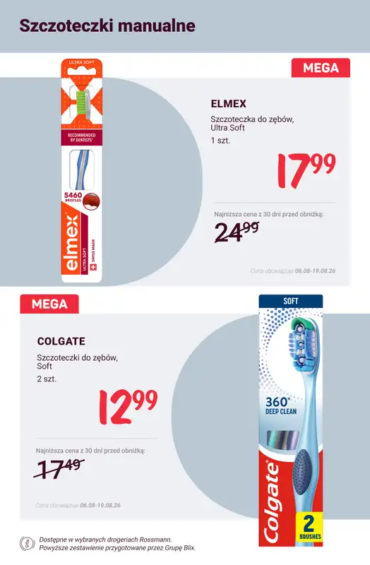 Rossmann - gazetka promocyjna Higiena jamy ustnej - super okazje! od soboty 08.08 do środy 12.08 - strona 7