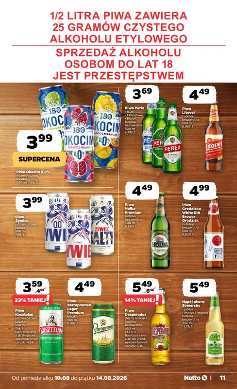 Netto - gazetka promocyjna Gazetka Spożywcza od poniedziałku 10.08 do piątku 14.08 - strona 11