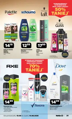 Netto - gazetka promocyjna Gazetka Spożywcza od poniedziałku 10.08 do piątku 14.08 - strona 31