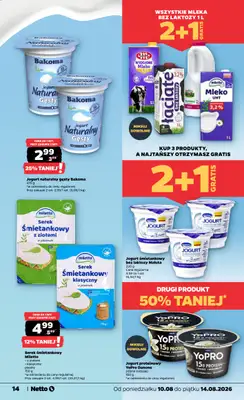Netto - gazetka promocyjna Gazetka Spożywcza od poniedziałku 10.08 do piątku 14.08 - strona 14