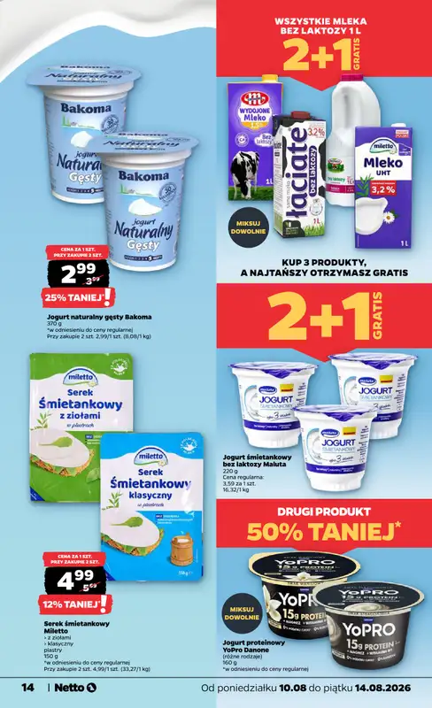 Netto - gazetka promocyjna Gazetka Spożywcza od poniedziałku 10.08 do piątku 14.08 - strona 14