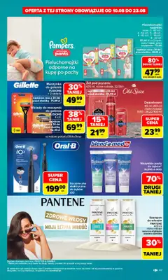 Carrefour - gazetka promocyjna Gazetka Carrefour od poniedziałku od poniedziałku 10.08 do piątku 14.08 - strona 49