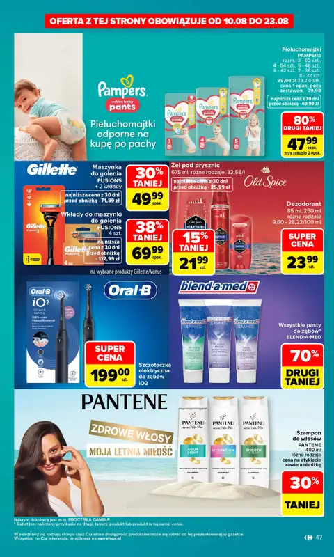 Carrefour - gazetka promocyjna Gazetka Carrefour od poniedziałku od poniedziałku 10.08 do piątku 14.08 - strona 49