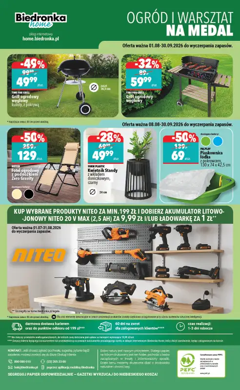 Biedronka Home - gazetka promocyjna Najlepsze oferty od soboty 08.08 do soboty 31.10 - strona 6