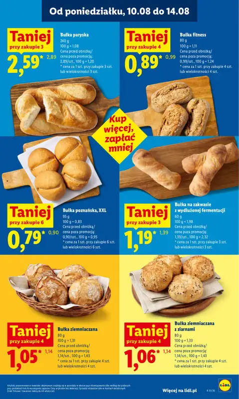 Lidl - gazetka promocyjna Oferta od poniedziałku od poniedziałku 10.08 do wtorku 11.08 - strona 49