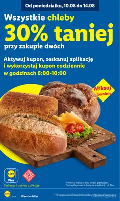 Lidl - gazetka promocyjna Oferta od poniedziałku od poniedziałku 10.08 do wtorku 11.08 - strona 24