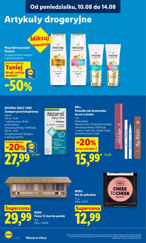 Lidl - gazetka promocyjna Oferta od poniedziałku od poniedziałku 10.08 do wtorku 11.08 - strona 88