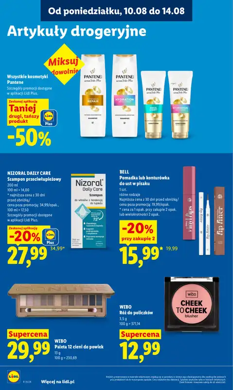 Lidl - gazetka promocyjna Oferta od poniedziałku od poniedziałku 10.08 do wtorku 11.08 - strona 88