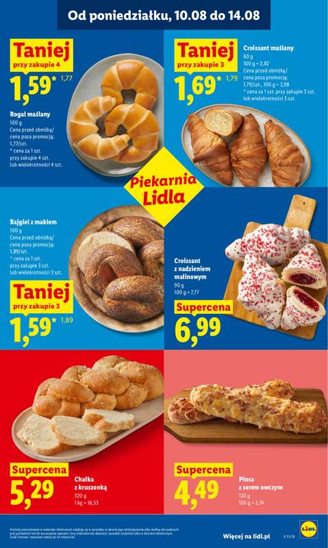 Lidl - gazetka promocyjna Oferta od poniedziałku od poniedziałku 10.08 do wtorku 11.08 - strona 51