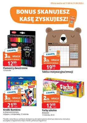 Leclerc - gazetka promocyjna Bonus skanujesz, kasę zyskujesz od wtorku 11.08 do poniedziałku 31.08