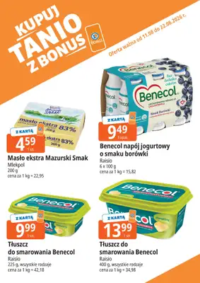 Leclerc - gazetka promocyjna Kupuj tanio z bonus od wtorku 11.08 do soboty 22.08 - strona 17