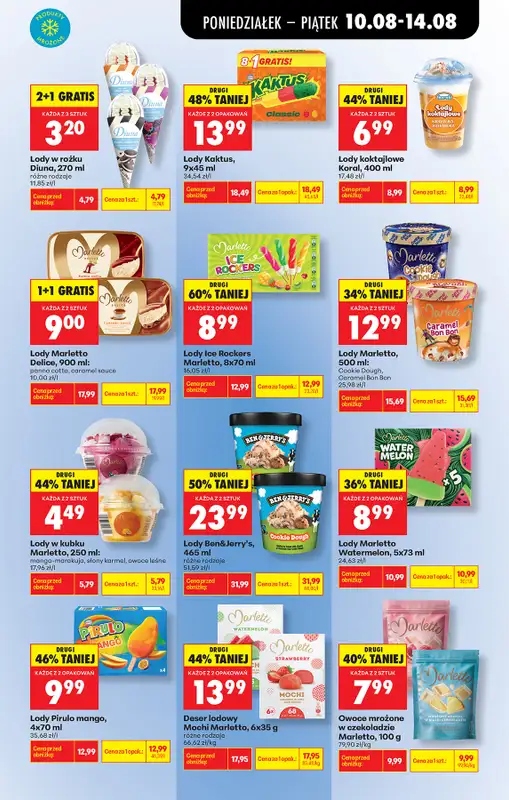 Biedronka - gazetka promocyjna Od poniedziałku od poniedziałku 10.08 do soboty 15.08 - strona 57