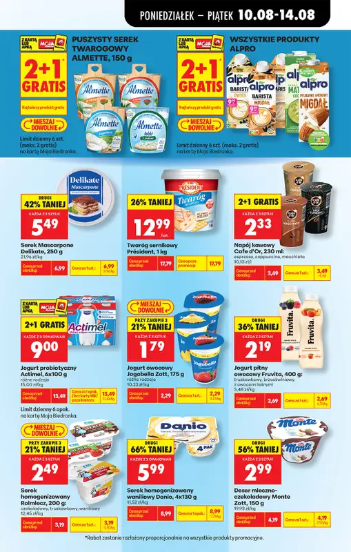 Biedronka - gazetka promocyjna Od poniedziałku od poniedziałku 10.08 do soboty 15.08 - strona 51