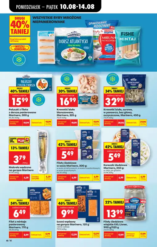 Biedronka - gazetka promocyjna Od poniedziałku od poniedziałku 10.08 do soboty 15.08 - strona 58