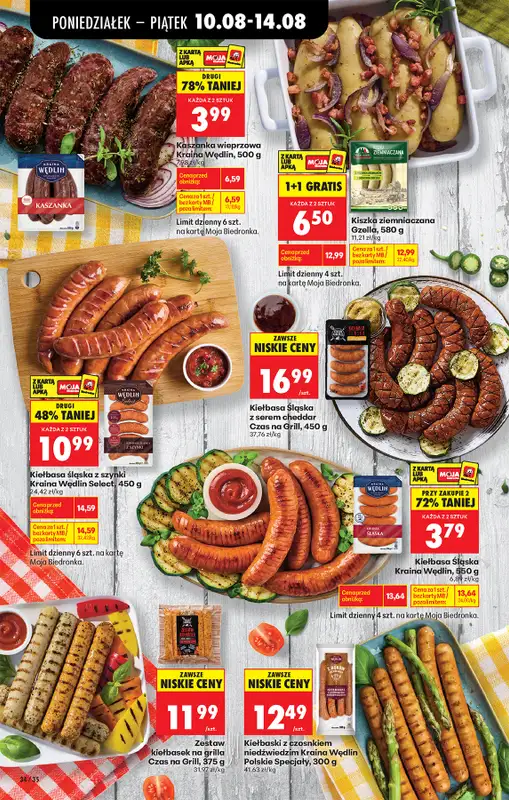 Biedronka - gazetka promocyjna Od poniedziałku od poniedziałku 10.08 do soboty 15.08 - strona 48