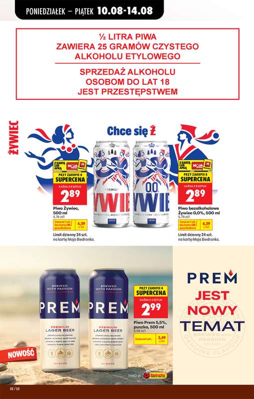Biedronka - gazetka promocyjna Od poniedziałku od poniedziałku 10.08 do soboty 15.08 - strona 72