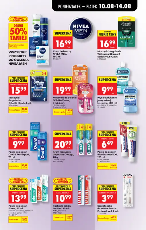 Biedronka - gazetka promocyjna Od poniedziałku, Z ladą tradycyjną od poniedziałku 10.08 do soboty 15.08 - strona 77