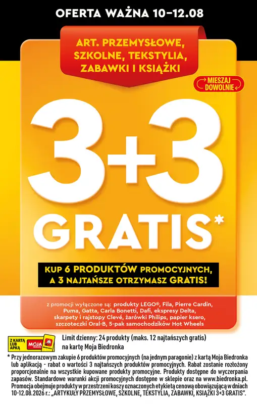 Biedronka - gazetka promocyjna Od poniedziałku, Z ladą tradycyjną od poniedziałku 10.08 do soboty 15.08 - strona 33