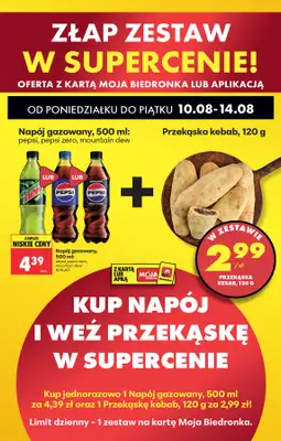 Biedronka - gazetka promocyjna Od poniedziałku, Z ladą tradycyjną od poniedziałku 10.08 do soboty 15.08 - strona 43