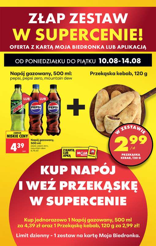 Biedronka - gazetka promocyjna Od poniedziałku, Z ladą tradycyjną od poniedziałku 10.08 do soboty 15.08 - strona 43